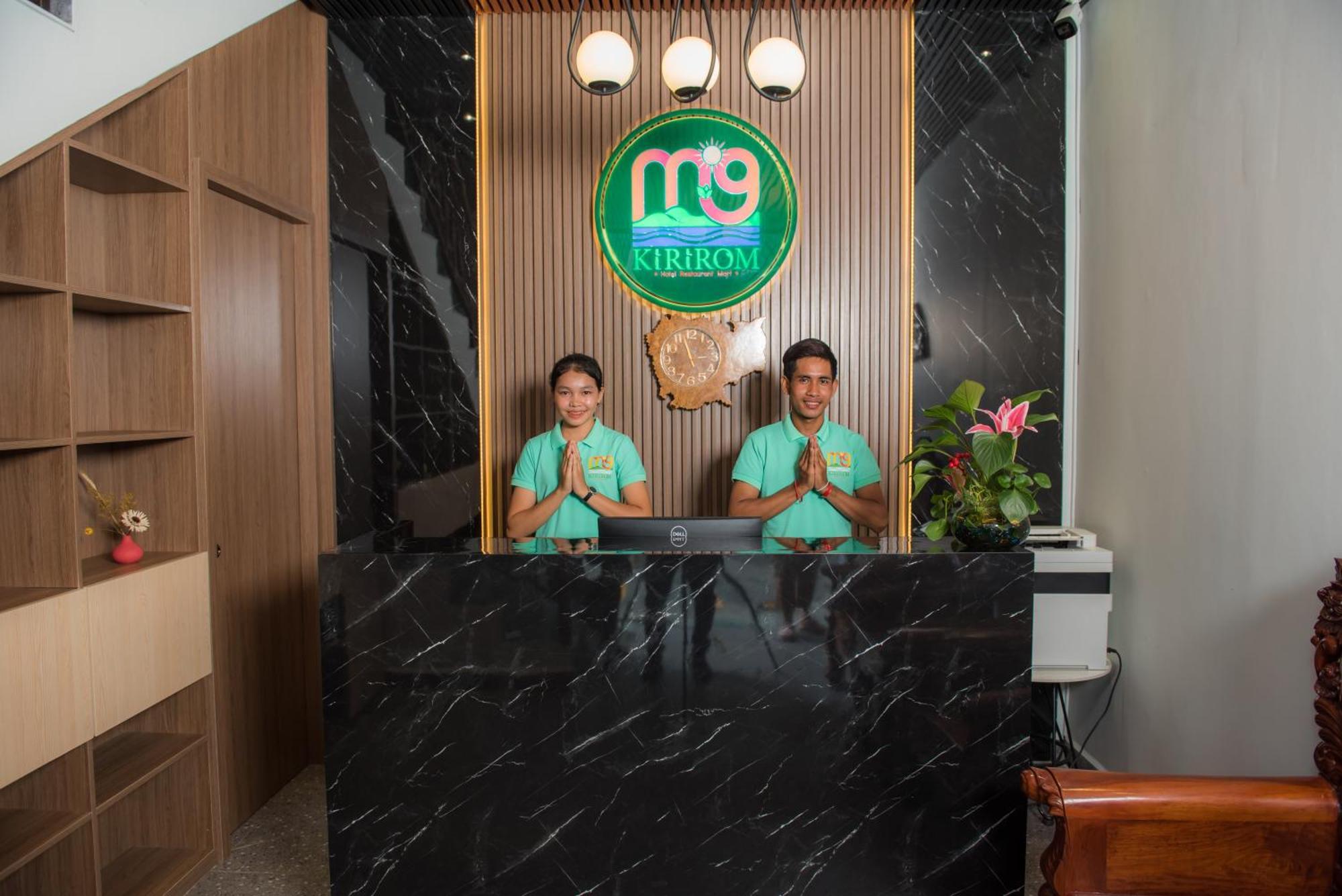 M9 Kirirom Hotel พนมเปญ ภายนอก รูปภาพ